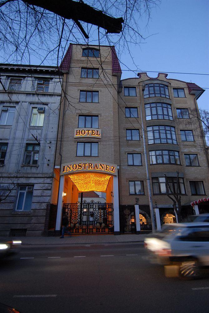 Inostranez Hotel Krasnodar Exterior foto